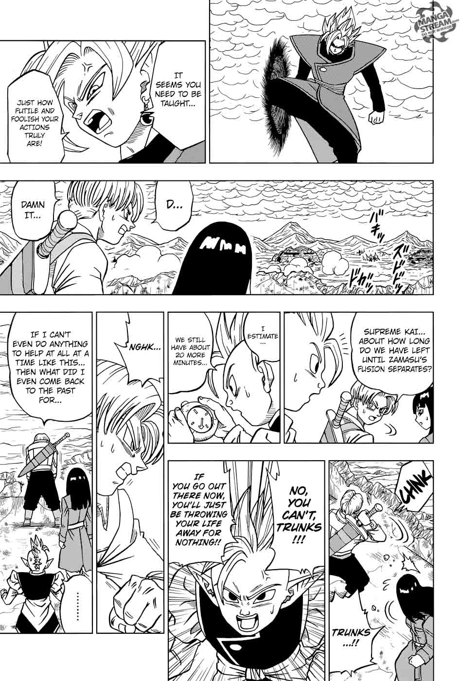 Dragon Ball Chou (Super) Chapter 24 - Page 5