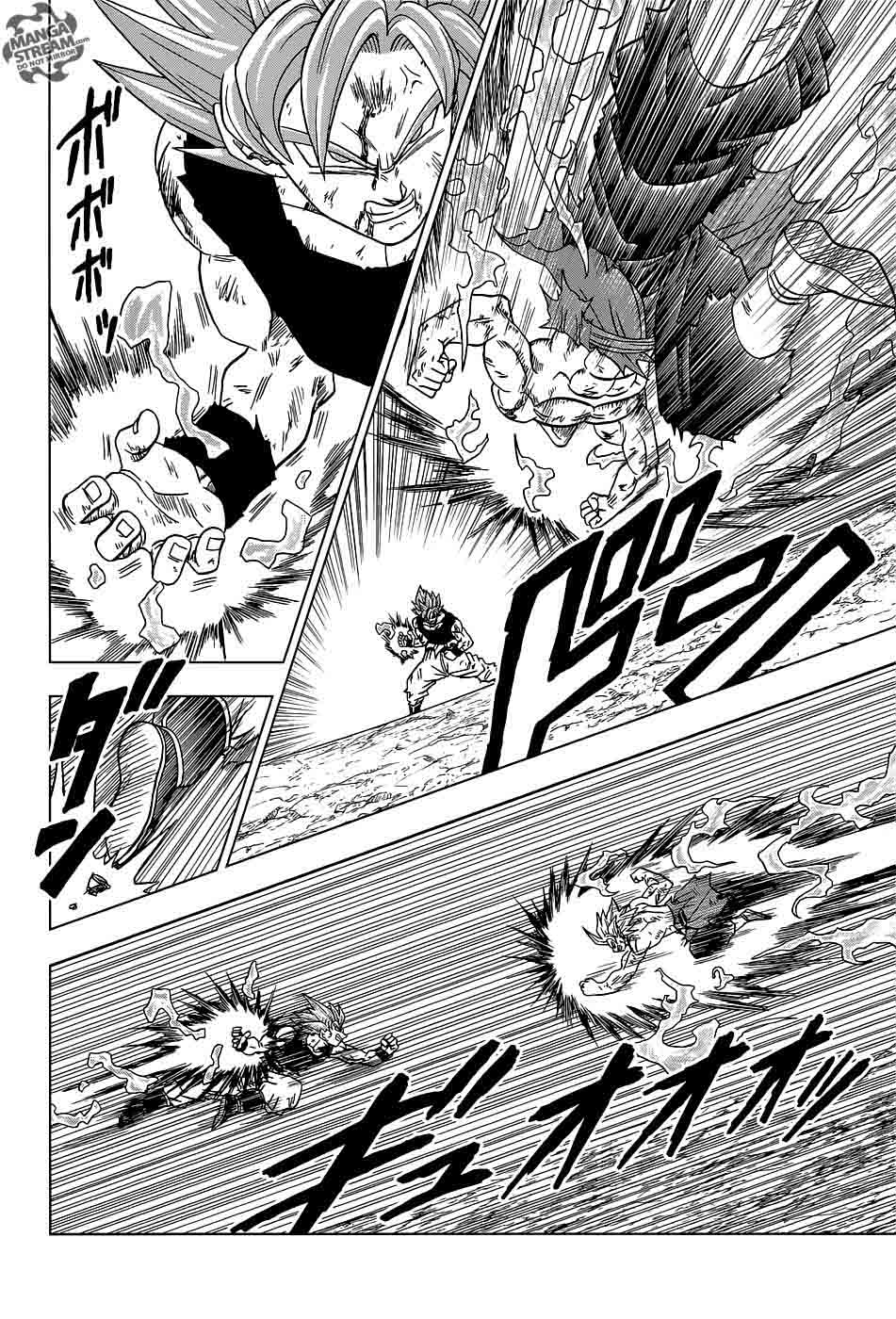 Dragon Ball Chou (Super) Chapter 25 - Page 16