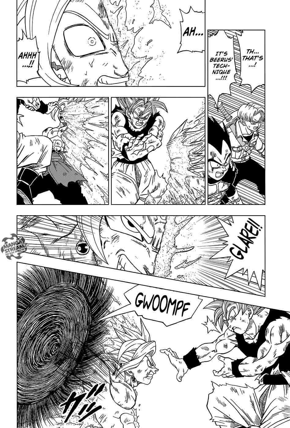 Dragon Ball Chou (Super) Chapter 25 - Page 20