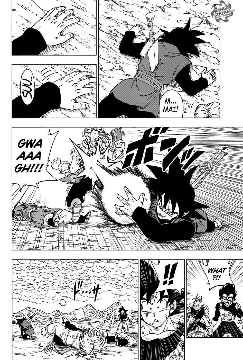 Dragon Ball Chou (Super) Chapter 25 - Page 32