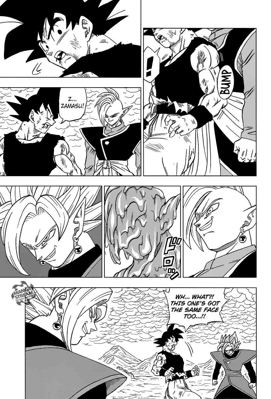 Dragon Ball Chou (Super) Chapter 25 - Page 35