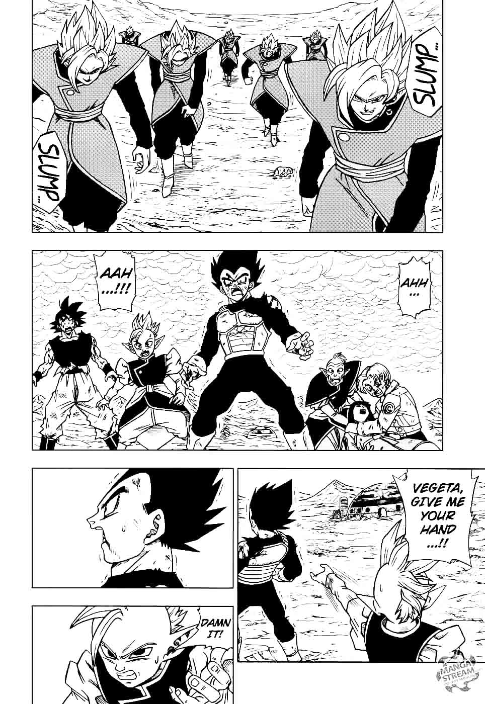 Dragon Ball Chou (Super) Chapter 26 - Page 2