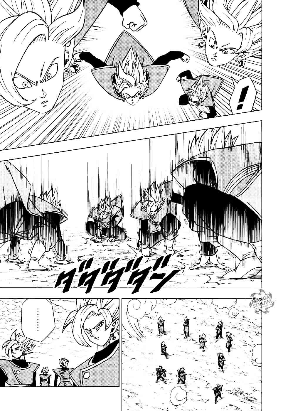 Dragon Ball Chou (Super) Chapter 26 - Page 5
