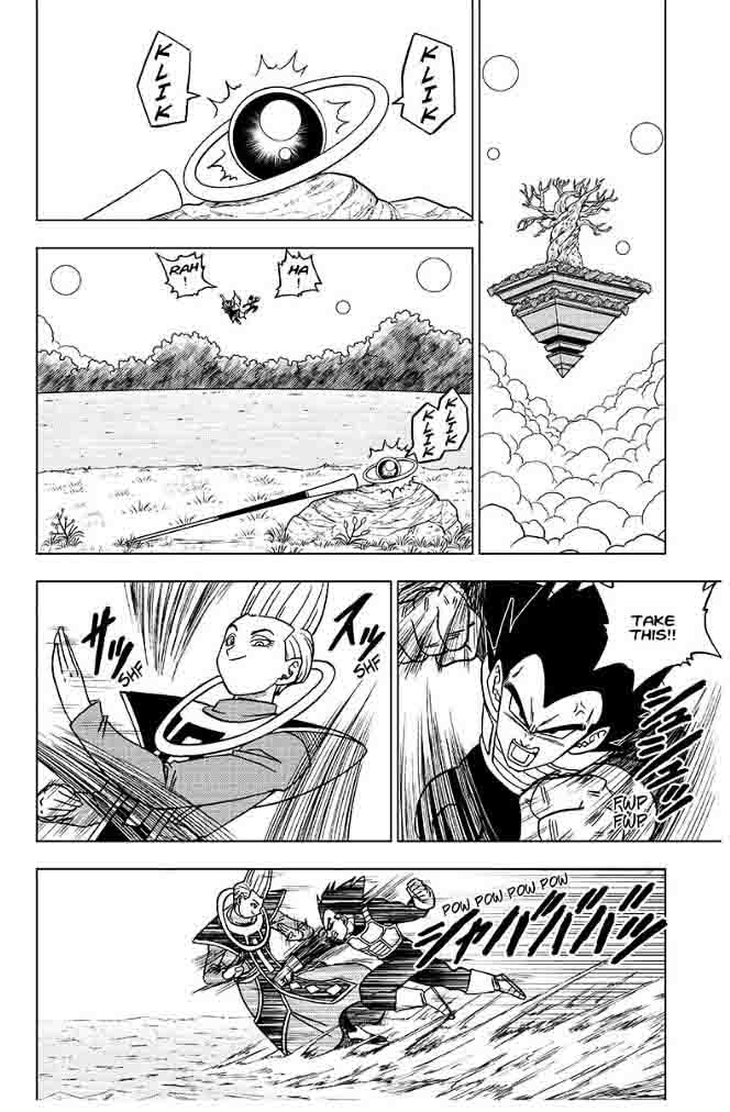 Dragon Ball Chou (Super) Chapter 27 - Page 12