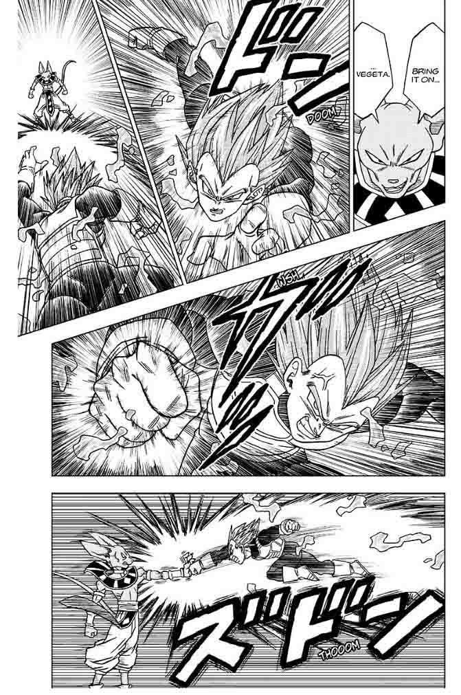 Dragon Ball Chou (Super) Chapter 27 - Page 19