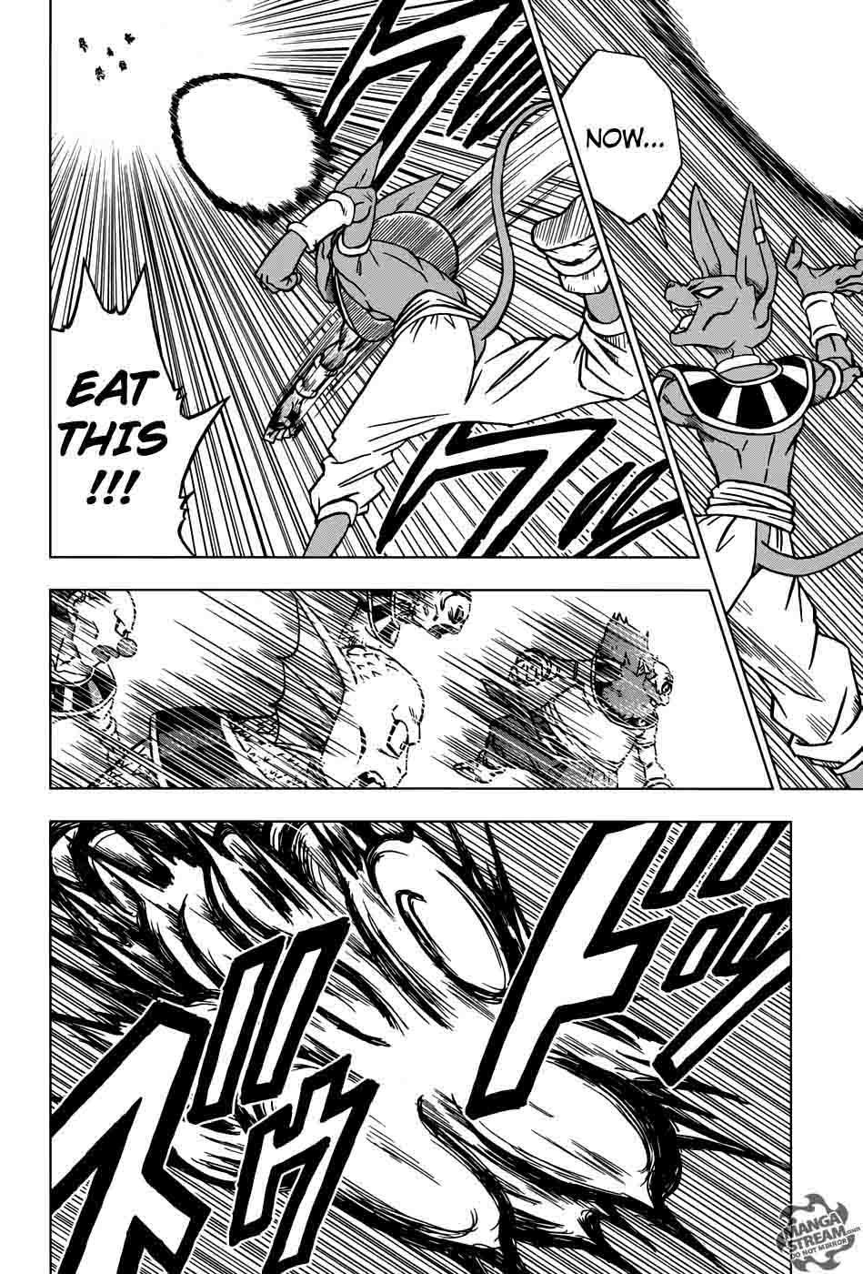 Dragon Ball Chou (Super) Chapter 28 - Page 41