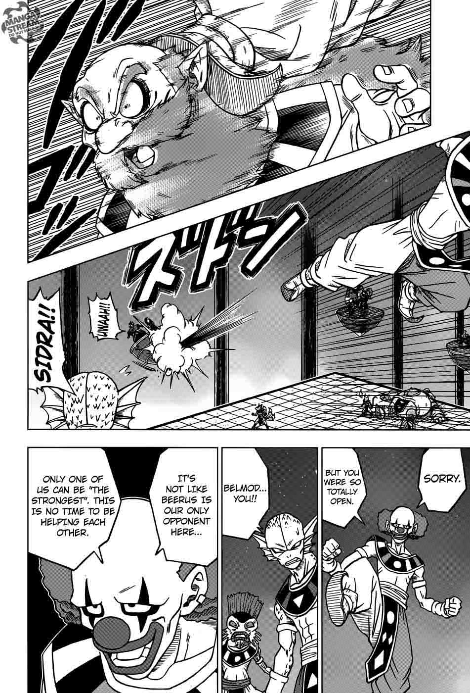 Dragon Ball Chou (Super) Chapter 28 - Page 43