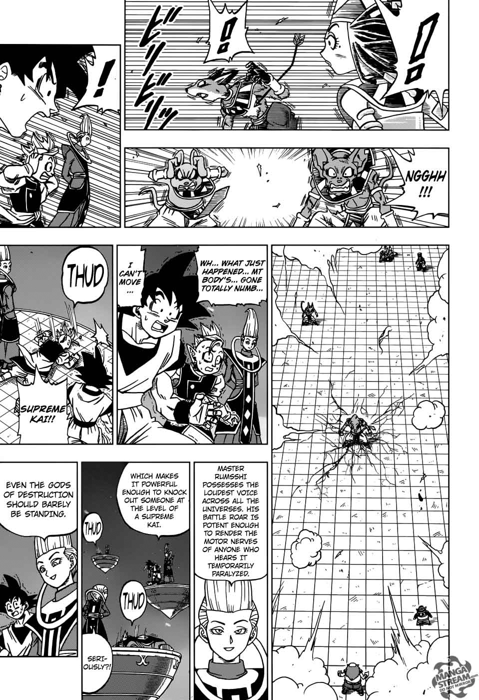 Dragon Ball Chou (Super) Chapter 29 - Page 9