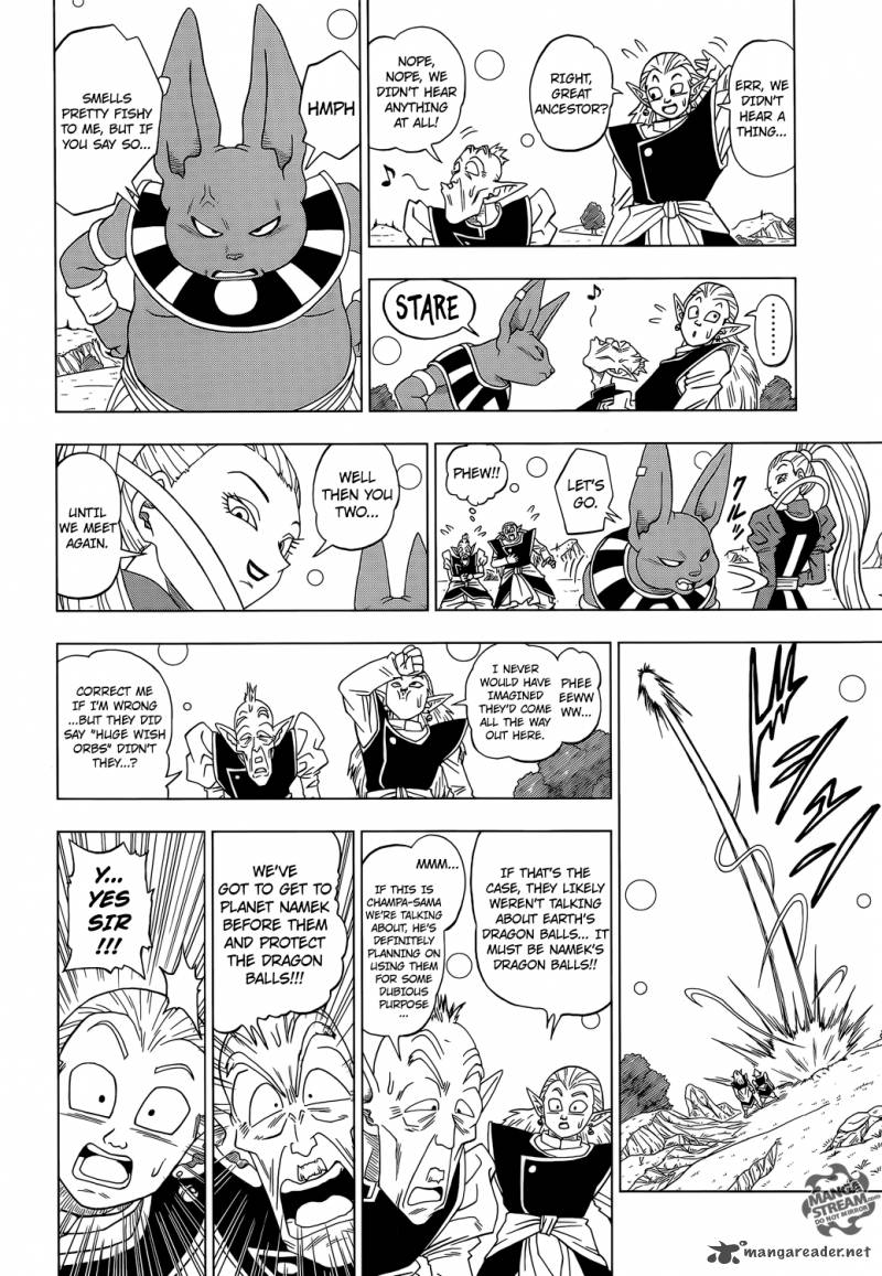 Dragon Ball Chou (Super) Chapter 3 - Page 14