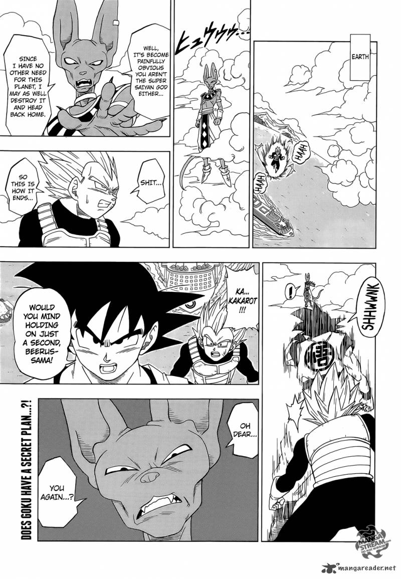 Dragon Ball Chou (Super) Chapter 3 - Page 15