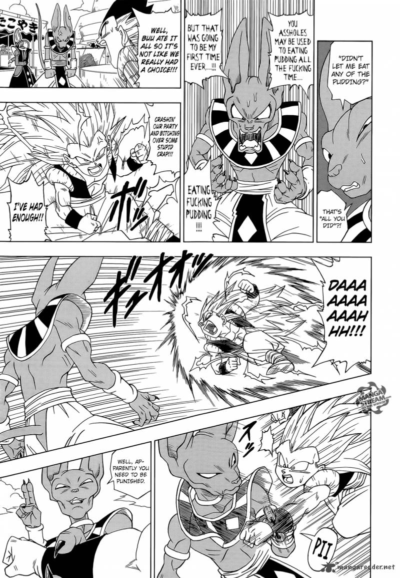 Dragon Ball Chou (Super) Chapter 3 - Page 3