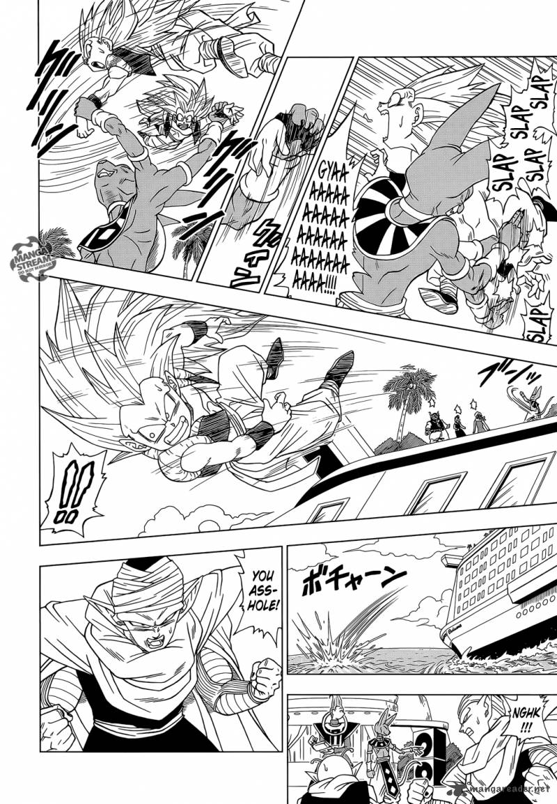 Dragon Ball Chou (Super) Chapter 3 - Page 4
