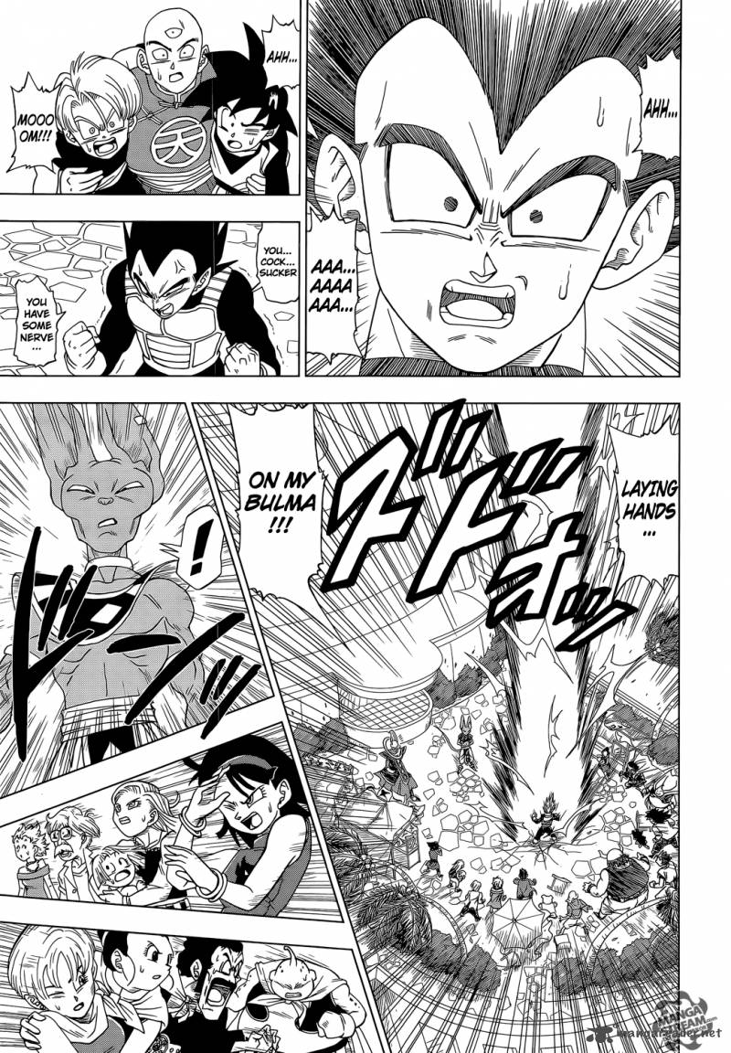 Dragon Ball Chou (Super) Chapter 3 - Page 7