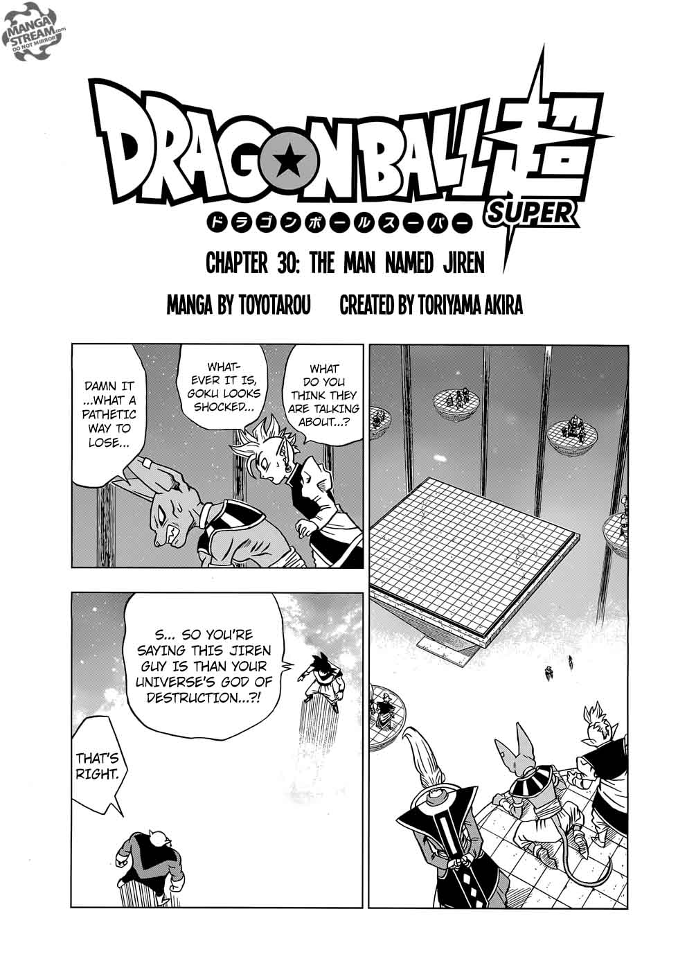 Dragon Ball Chou (Super) Chapter 30 - Page 1