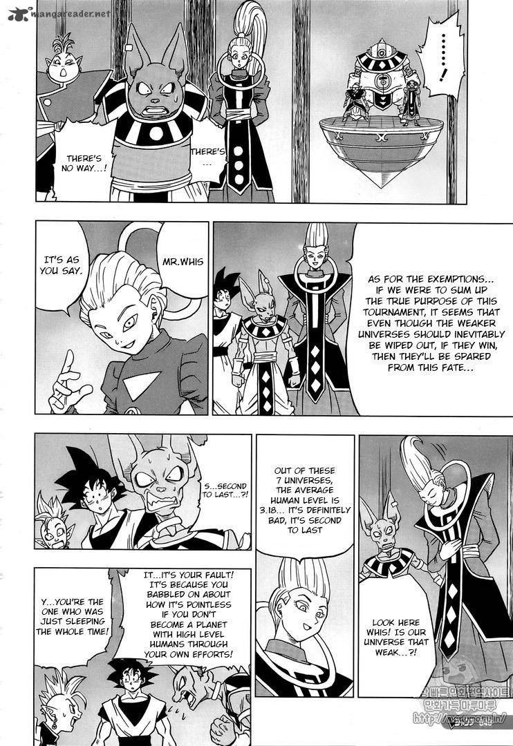 Dragon Ball Chou (Super) Chapter 31 - Page 12