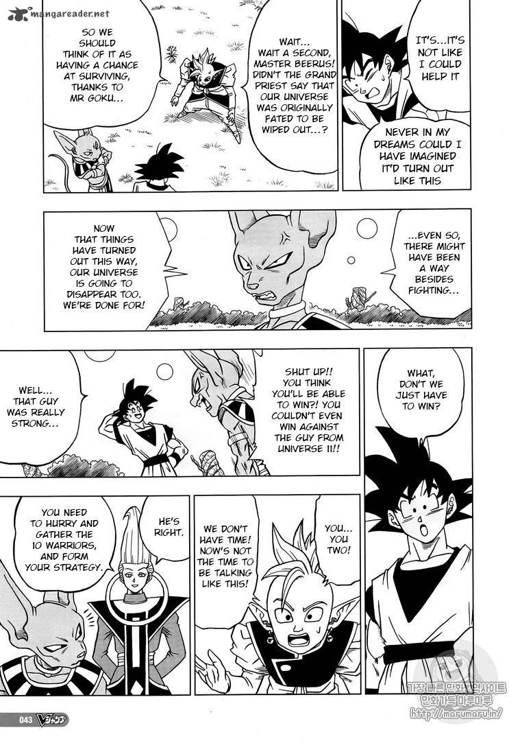 Dragon Ball Chou (Super) Chapter 31 - Page 15