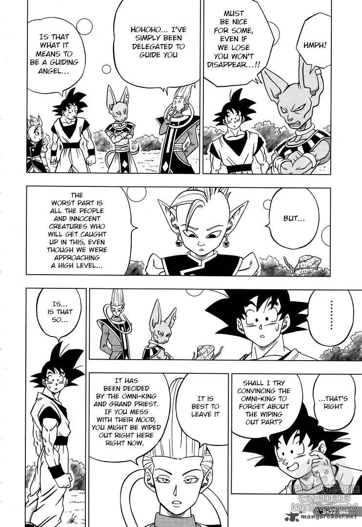 Dragon Ball Chou (Super) Chapter 31 - Page 16