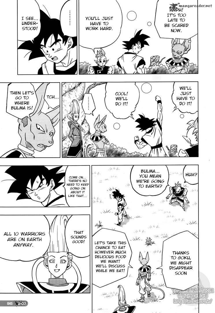 Dragon Ball Chou (Super) Chapter 31 - Page 17