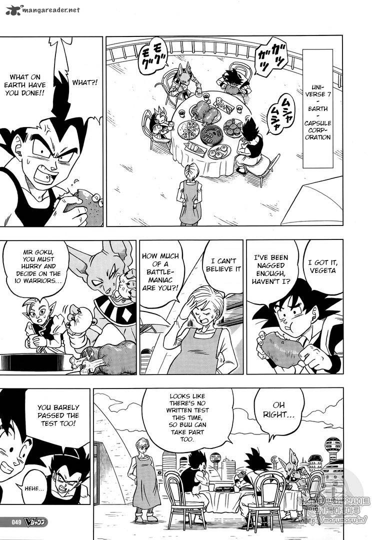 Dragon Ball Chou (Super) Chapter 31 - Page 21