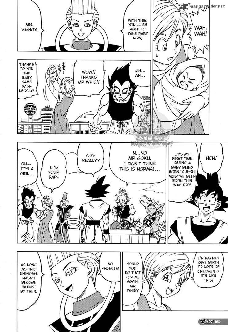 Dragon Ball Chou (Super) Chapter 31 - Page 24