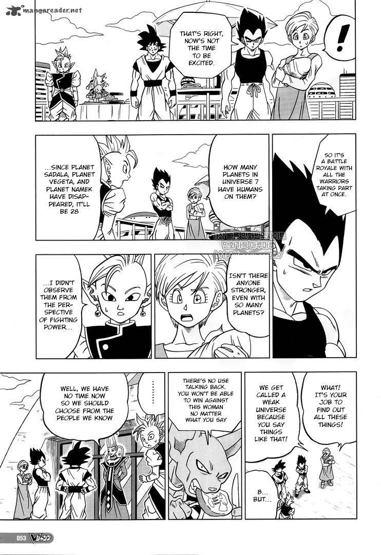 Dragon Ball Chou (Super) Chapter 31 - Page 25