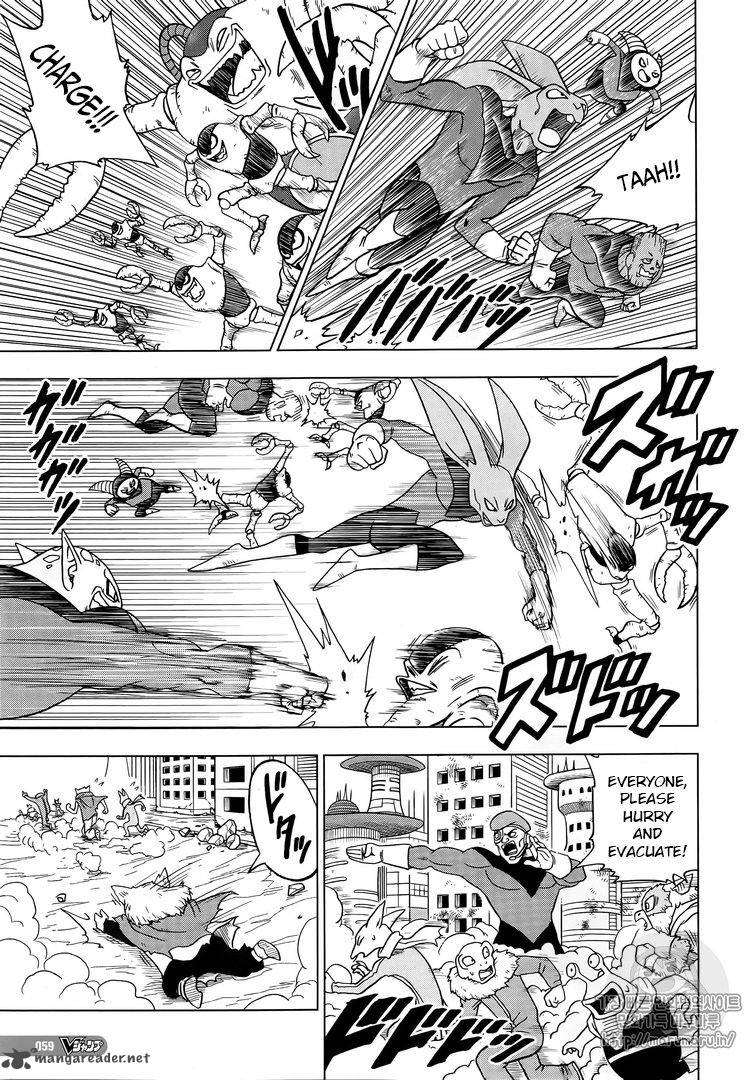 Dragon Ball Chou (Super) Chapter 31 - Page 31