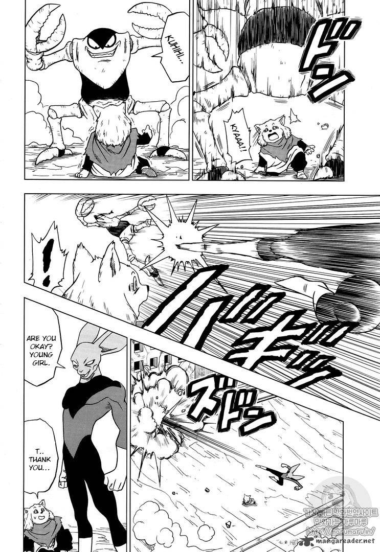 Dragon Ball Chou (Super) Chapter 31 - Page 32