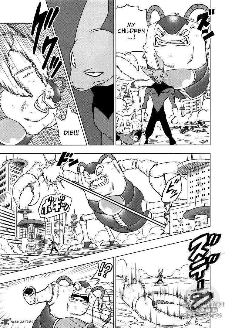 Dragon Ball Chou (Super) Chapter 31 - Page 33