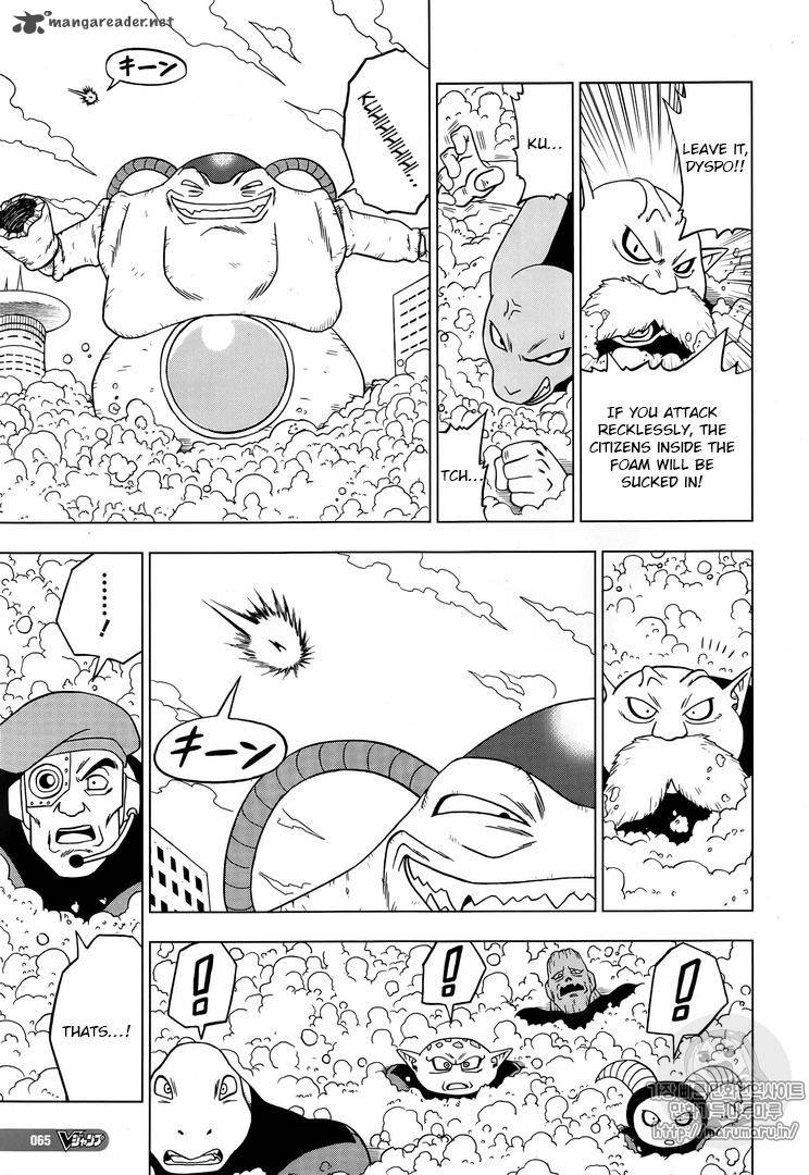 Dragon Ball Chou (Super) Chapter 31 - Page 37