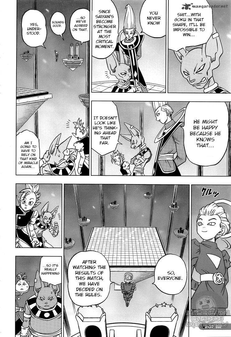 Dragon Ball Chou (Super) Chapter 31 - Page 4