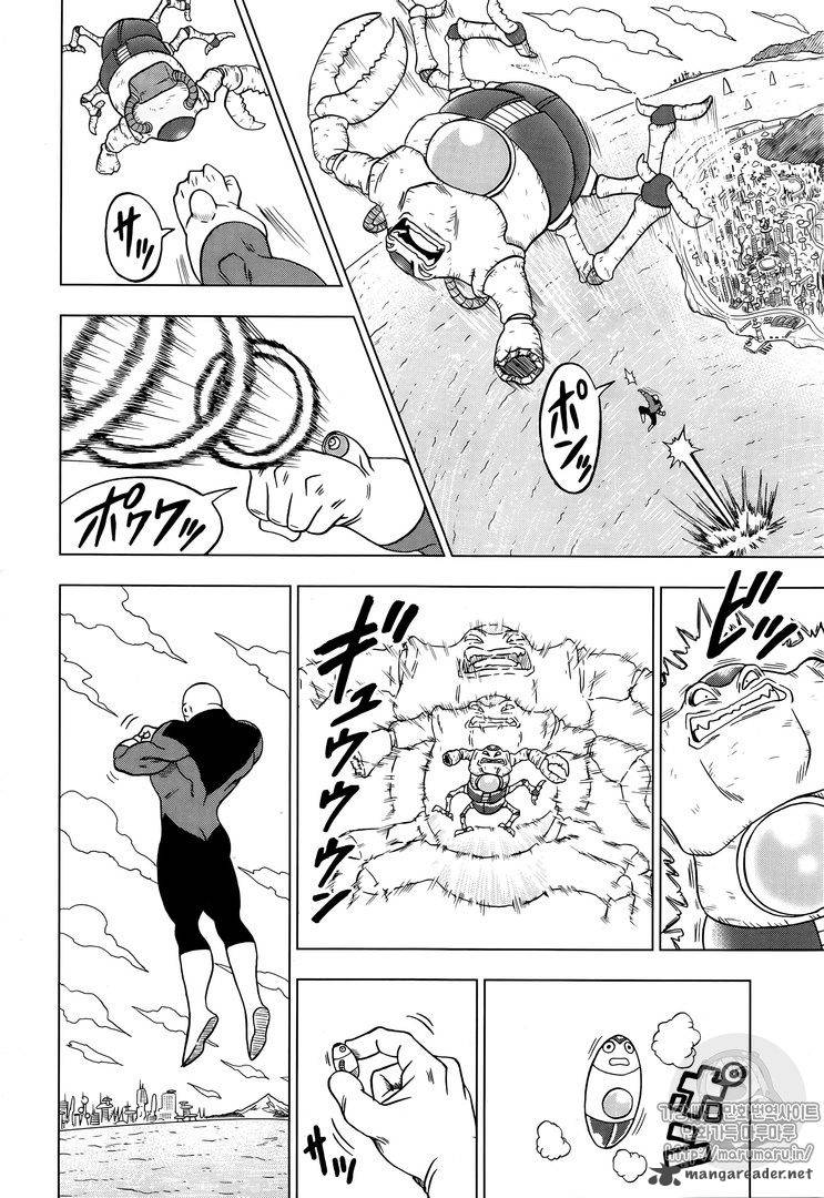 Dragon Ball Chou (Super) Chapter 31 - Page 40