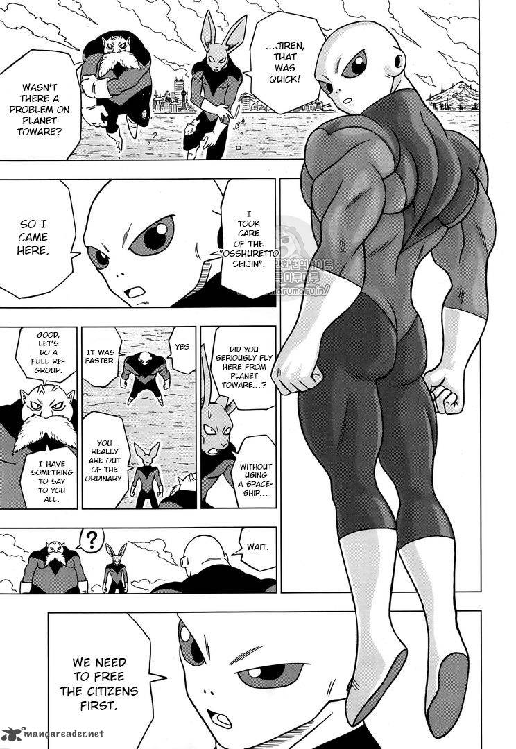 Dragon Ball Chou (Super) Chapter 31 - Page 41