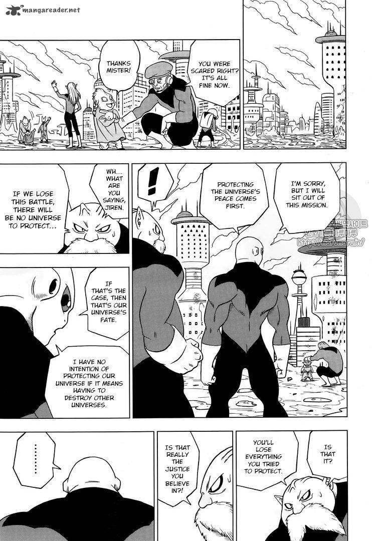 Dragon Ball Chou (Super) Chapter 31 - Page 43