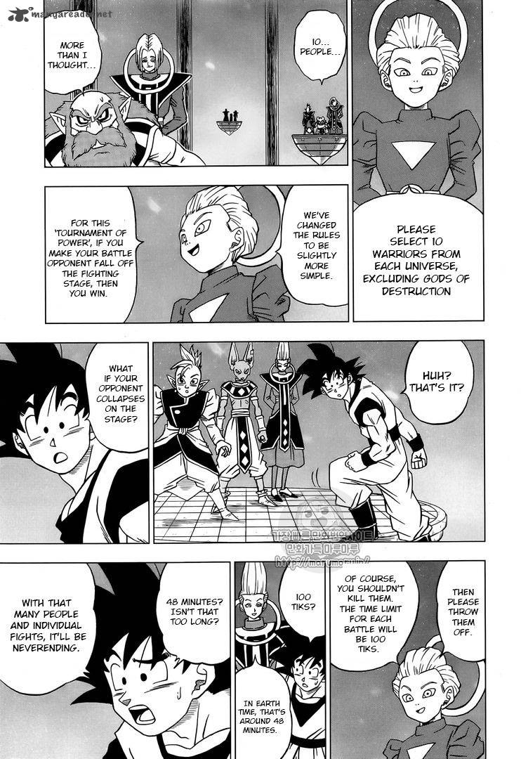 Dragon Ball Chou (Super) Chapter 31 - Page 5