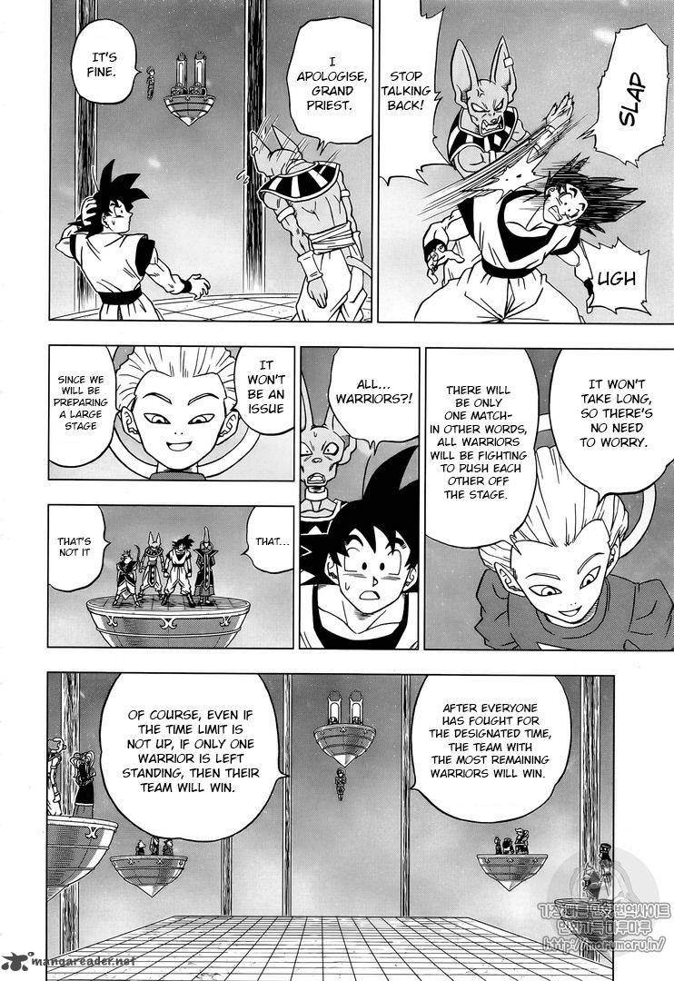 Dragon Ball Chou (Super) Chapter 31 - Page 6