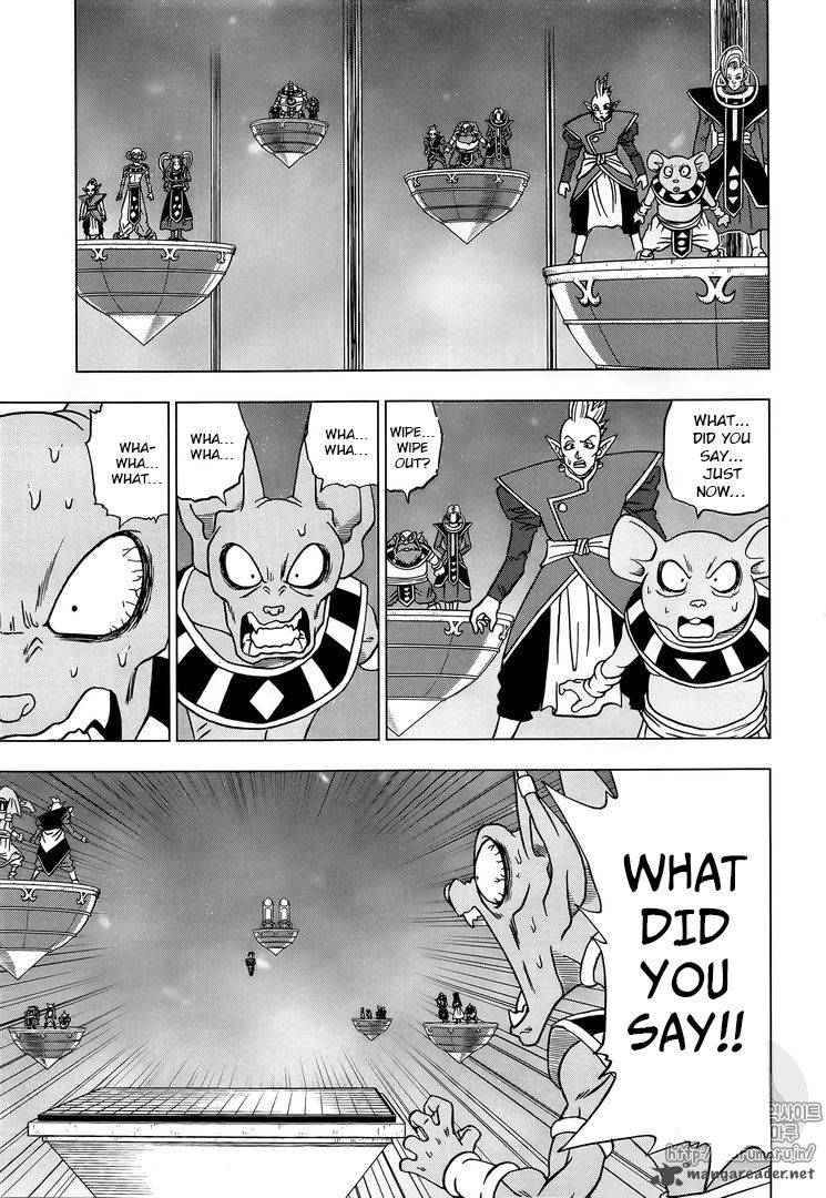 Dragon Ball Chou (Super) Chapter 31 - Page 9