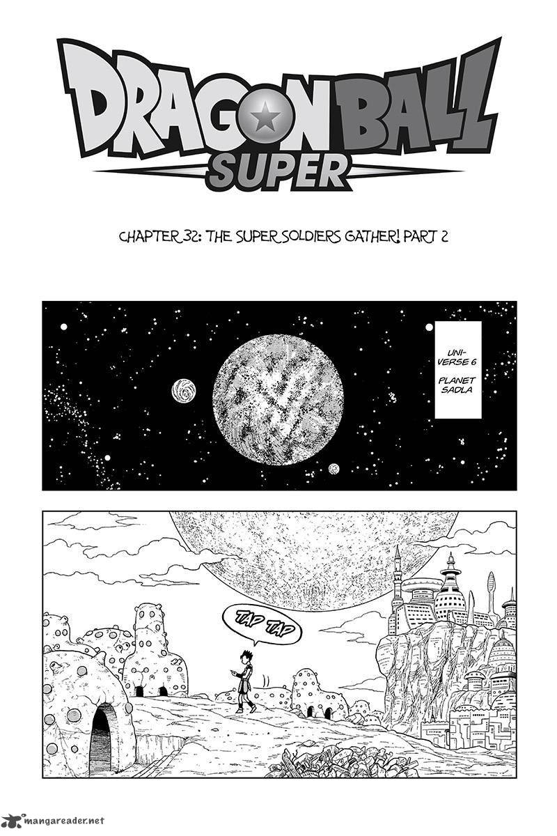 Dragon Ball Chou (Super) Chapter 32 - Page 1