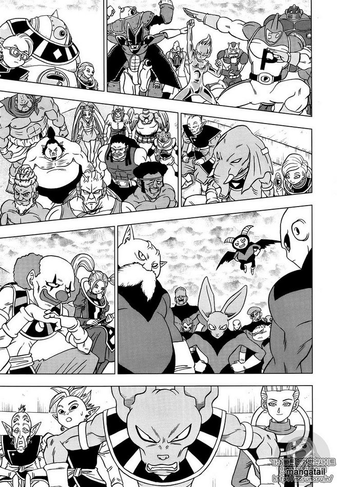 Dragon Ball Chou (Super) Chapter 33 - Page 19