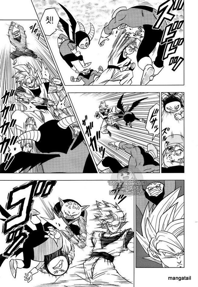 Dragon Ball Chou (Super) Chapter 33 - Page 38