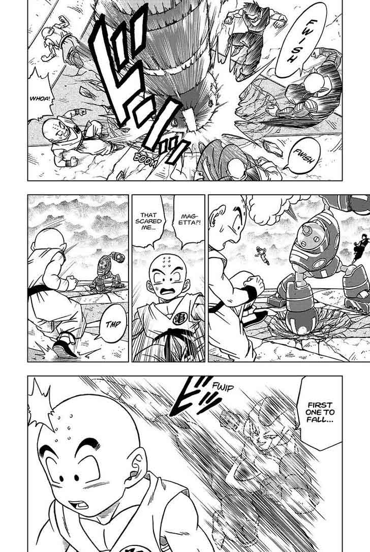 Dragon Ball Chou (Super) Chapter 34 - Page 2