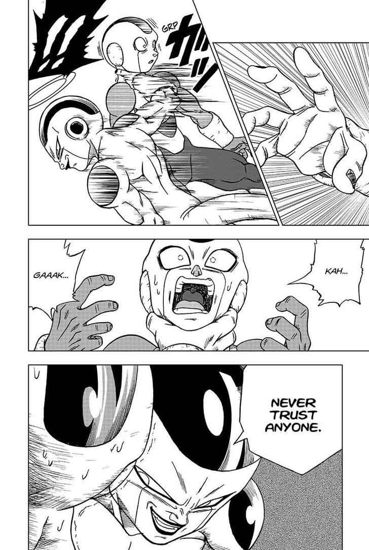 Dragon Ball Chou (Super) Chapter 34 - Page 32