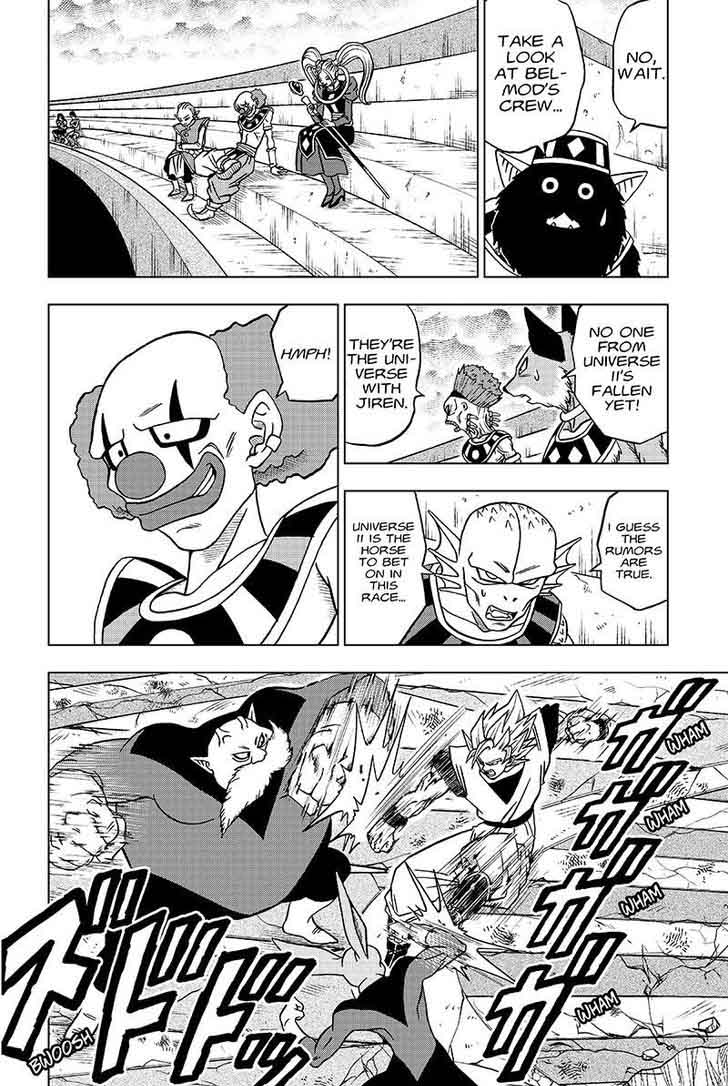 Dragon Ball Chou (Super) Chapter 35 - Page 2