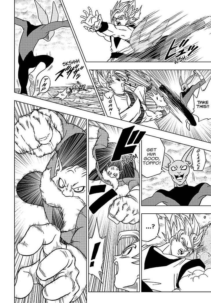 Dragon Ball Chou (Super) Chapter 35 - Page 6