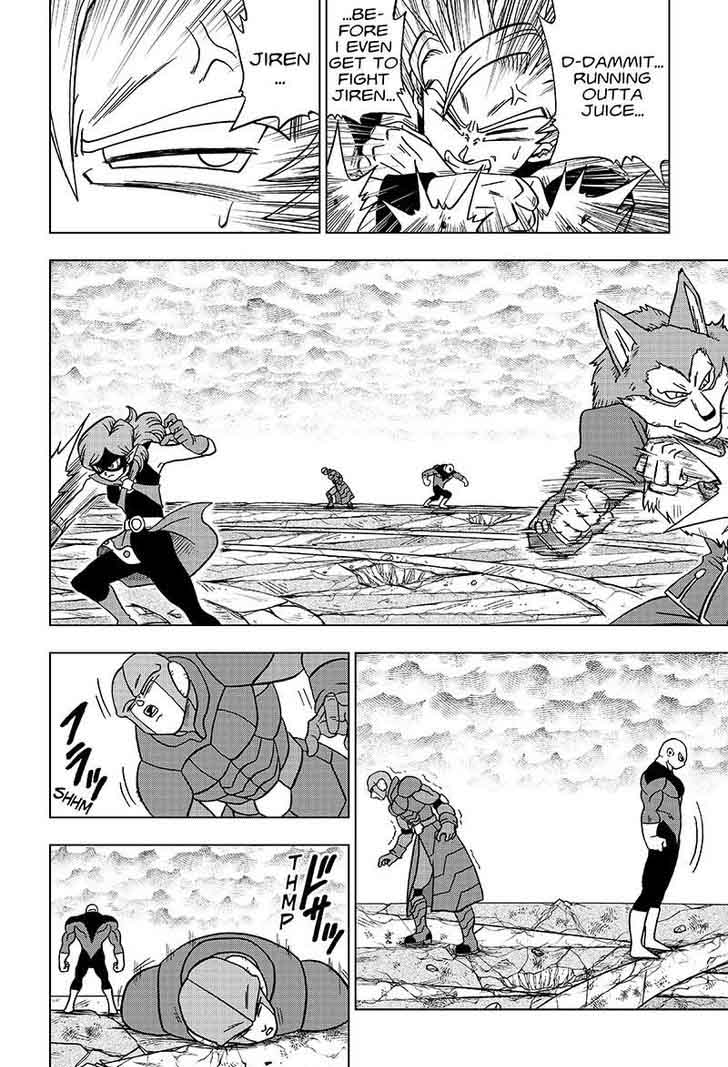 Dragon Ball Chou (Super) Chapter 35 - Page 8