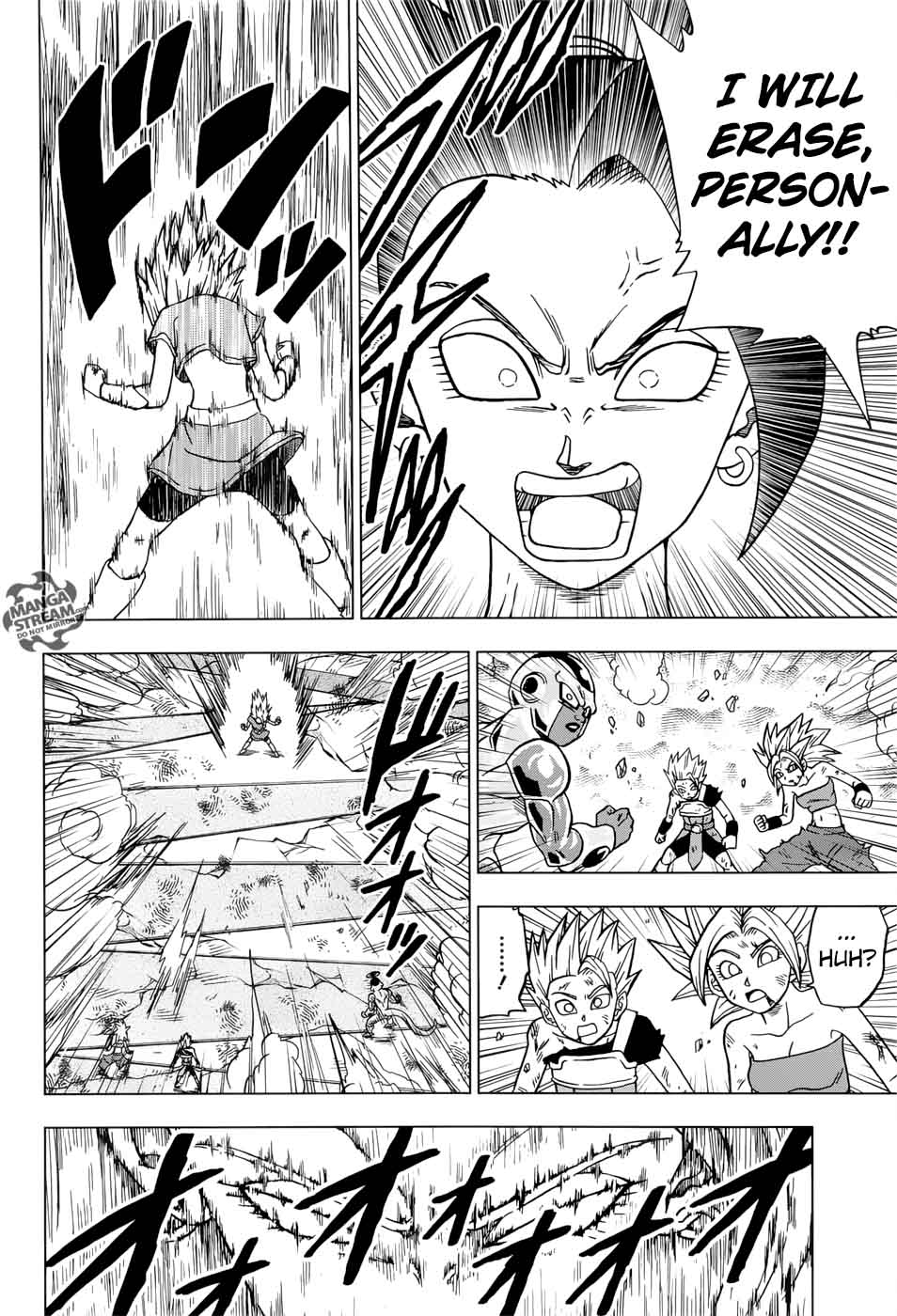Dragon Ball Chou (Super) Chapter 37 - Page 34