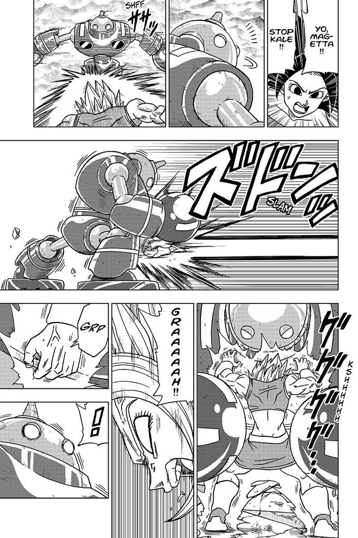 Dragon Ball Chou (Super) Chapter 38 - Page 17