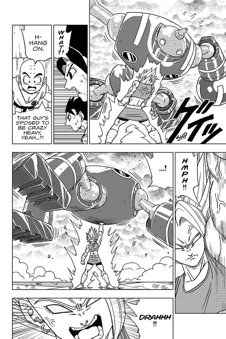 Dragon Ball Chou (Super) Chapter 38 - Page 18