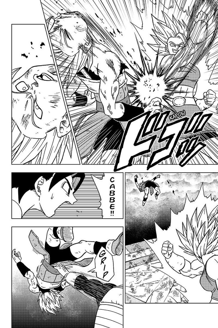 Dragon Ball Chou (Super) Chapter 38 - Page 22