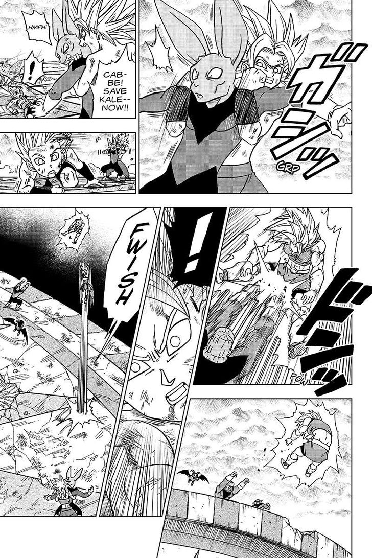 Dragon Ball Chou (Super) Chapter 38 - Page 33