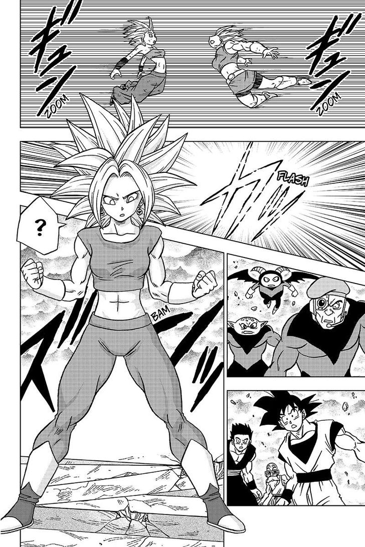 Dragon Ball Chou (Super) Chapter 38 - Page 36